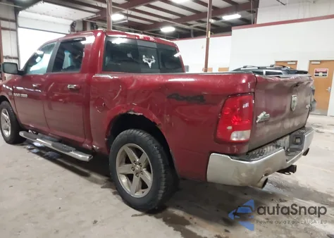 2012 Ram 1500 Slt from USA, damaged, VIN 1C6RD7LT0CS345488